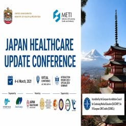 MENA Conference Japan Healthcare Update Conference 2021