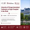 MENA Conference University of Chicago International Conference on Organ Transplant 2022