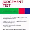 Oxford Assess and Progress: Situational Judgement Test 4e (Original PDF from Publisher) Oxford Assess and Progress: Situational Judgement Test 4e (Original PDF from Publisher)