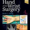 Operative Techniques: Hand and Wrist Surgery, 4th Edition (Videos, Well-organized) Operative Techniques: Hand and Wrist Surgery, 4th Edition (Videos, Well-organized)
