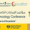 MENA Conference 9th Emirates Oncology Conference 2021 MENA Conference 9th Emirates Oncology Conference 2021
