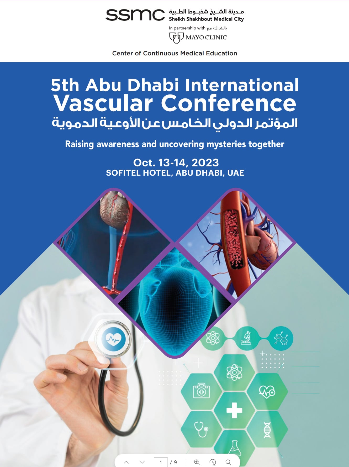 5th Abu Dhabi International Vascular Conference 2023 5th Abu Dhabi International Vascular Conference 2023
